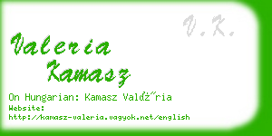 valeria kamasz business card